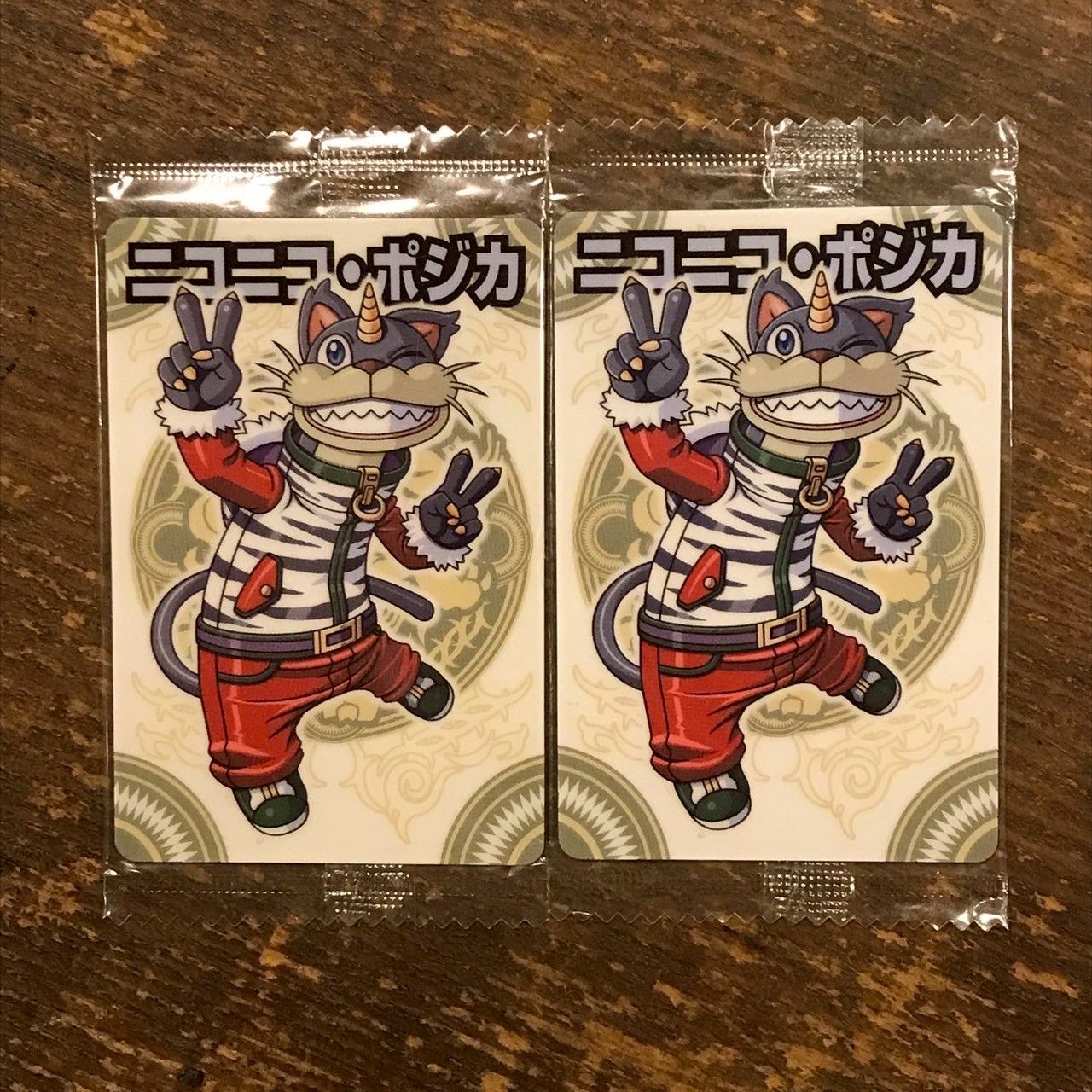 神羅万象　販売台　空箱　ポップ　コロコロG まとめ売り No.057 ニコニコ・ポジカ 神羅万象 - メルカリ