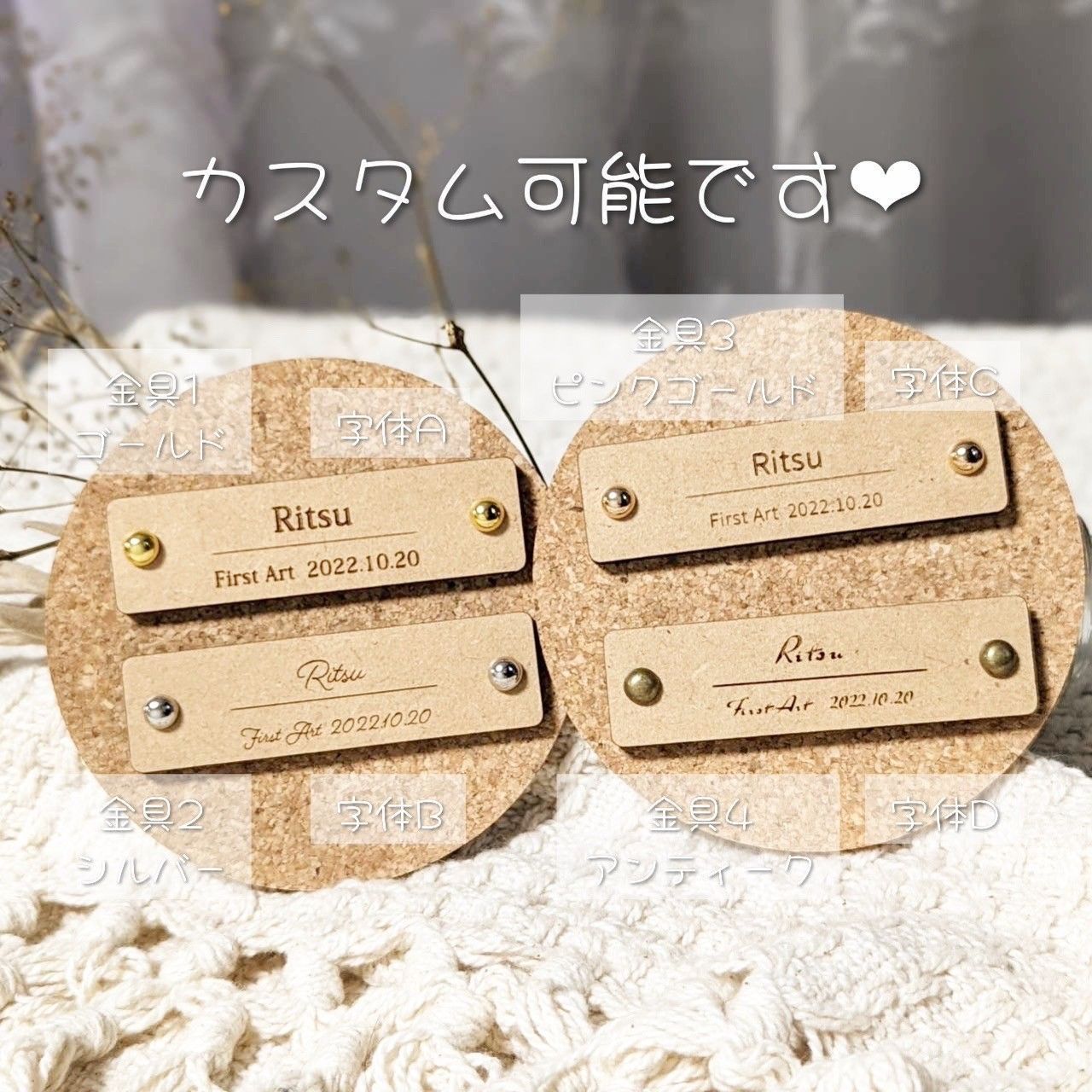 断捨離中ミニマリスト様専用 上下段オプション - メルカリ