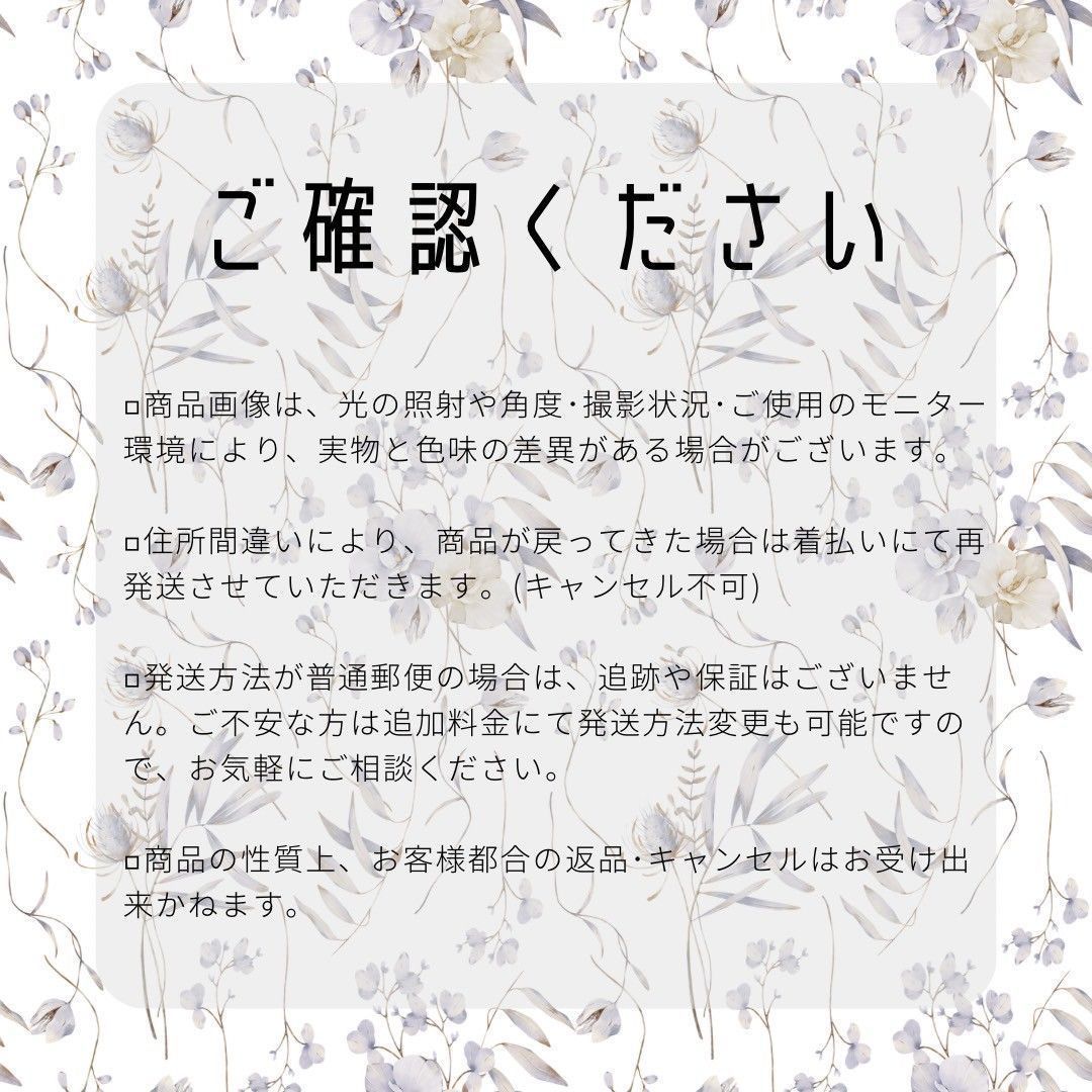 断捨離中ミニマリスト様専用 上下段オプション - メルカリ