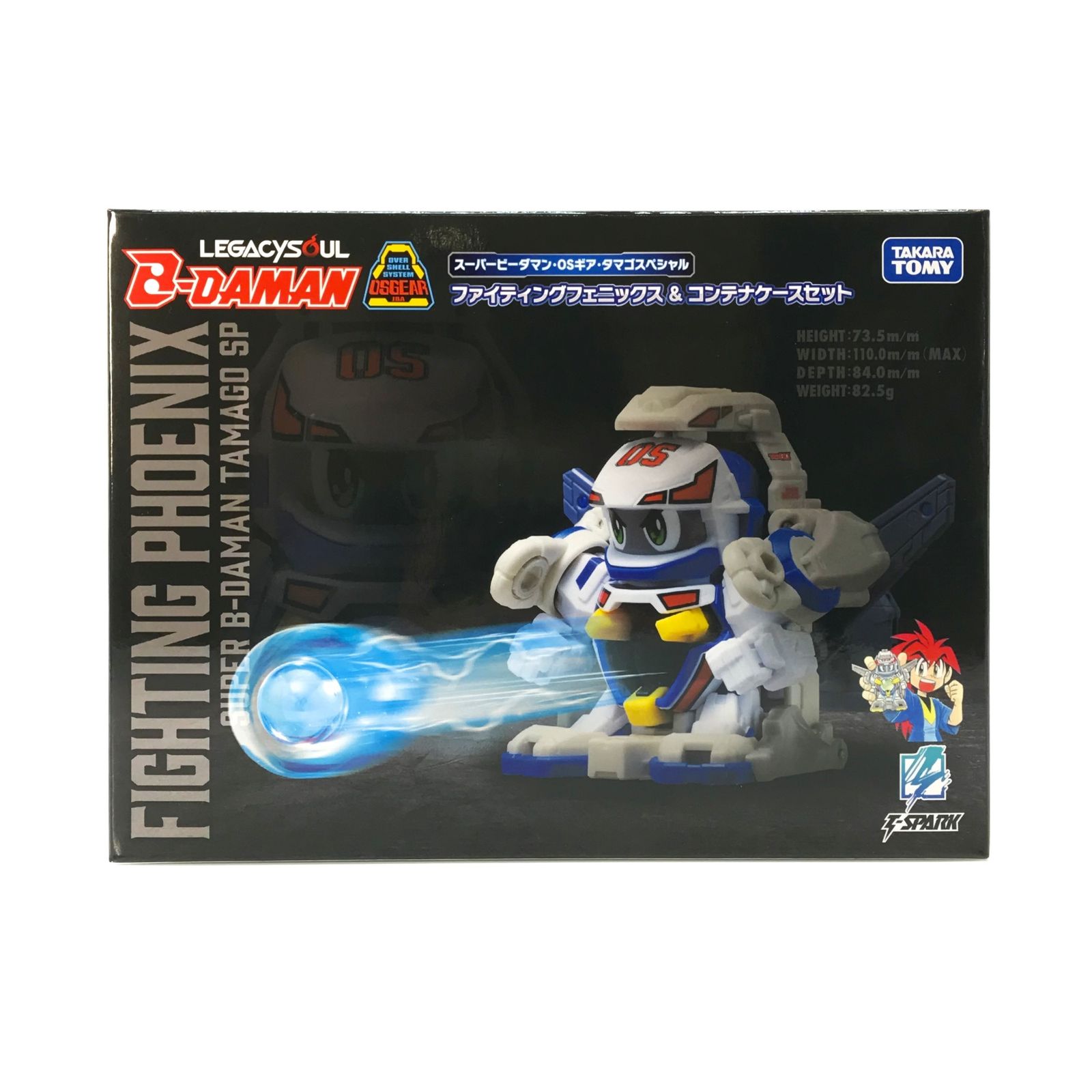○TAKARATOMY おもちゃ LEGACYSOUL スーパービーダマン・OSギア 