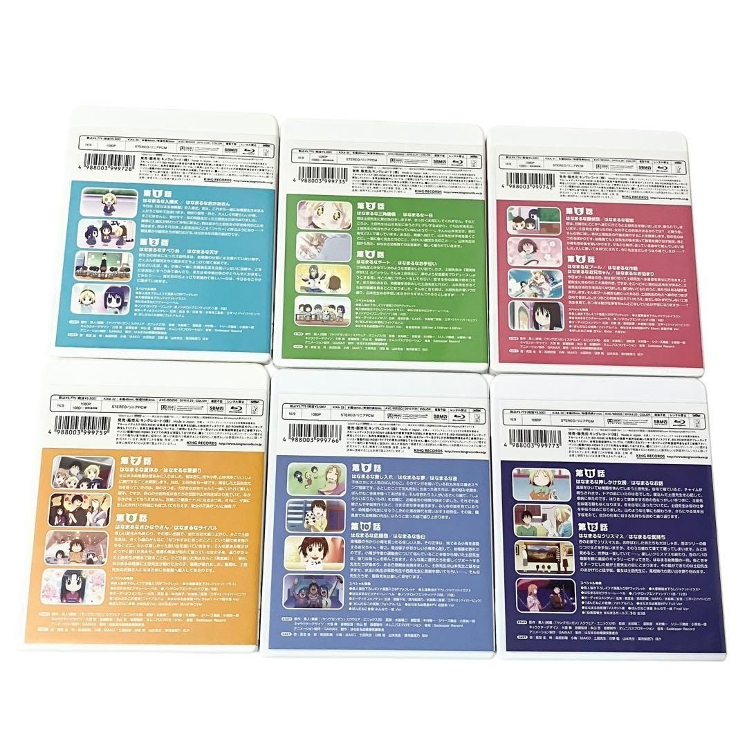 新品】 はなまる幼稚園 1〜6巻 セット アニメ HANAMARU Kindergarten