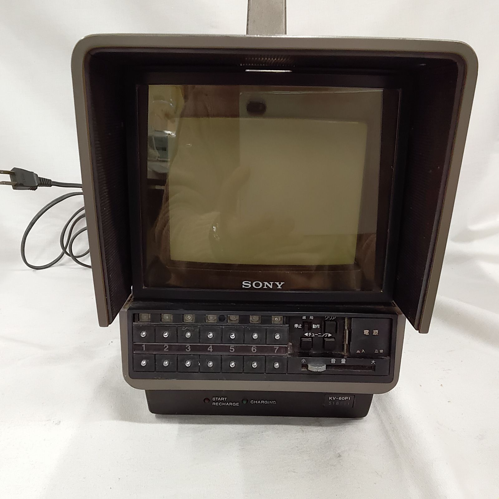 中古品・SONY ポータブルテレビ KV-60P1 電源入り砂嵐確認済 昭和