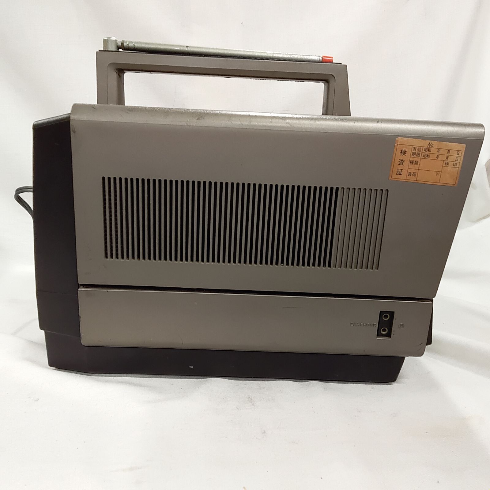 中古品・SONY ポータブルテレビ KV-60P1 電源入り砂嵐確認済 昭和