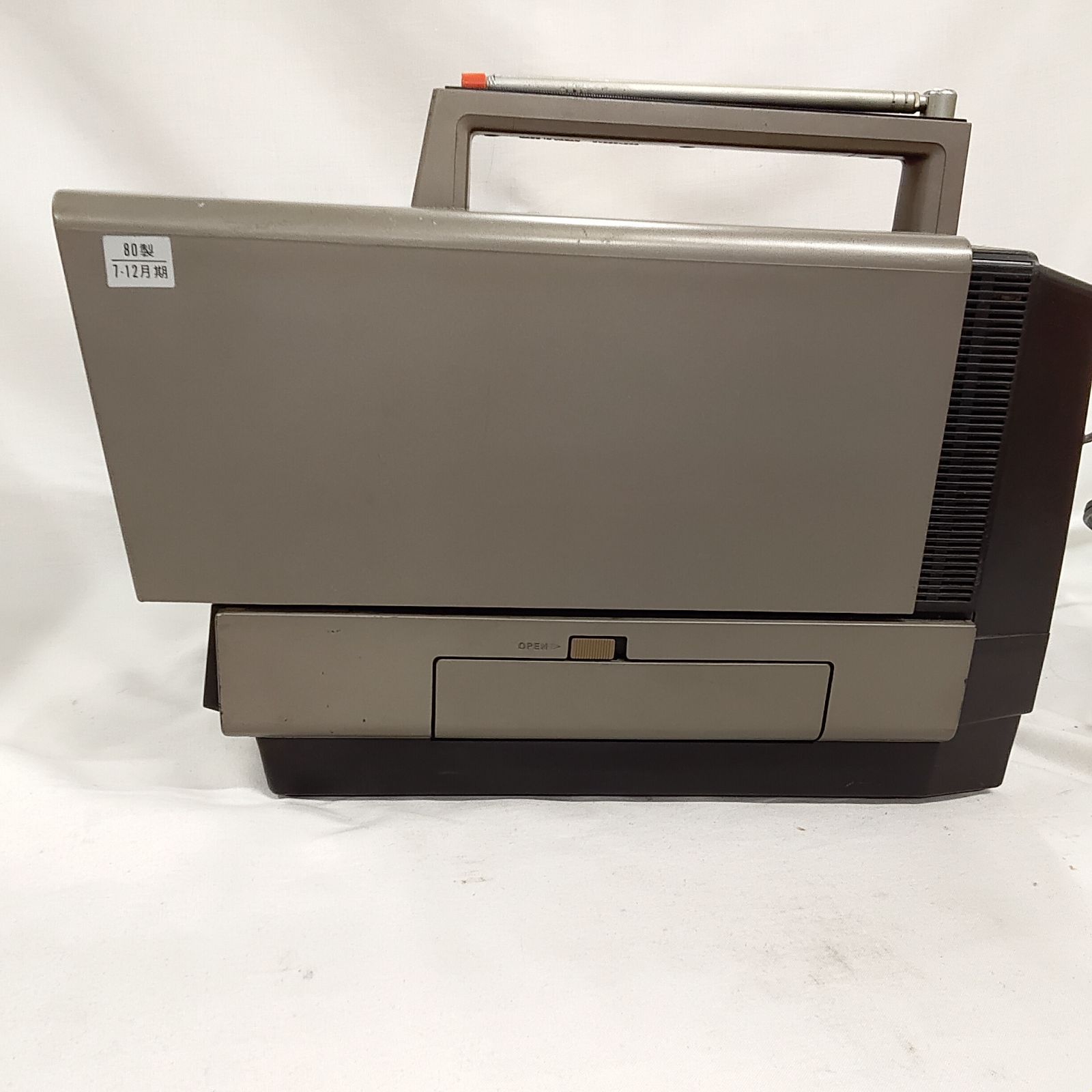 中古品・SONY ポータブルテレビ KV-60P1 電源入り砂嵐確認済 昭和