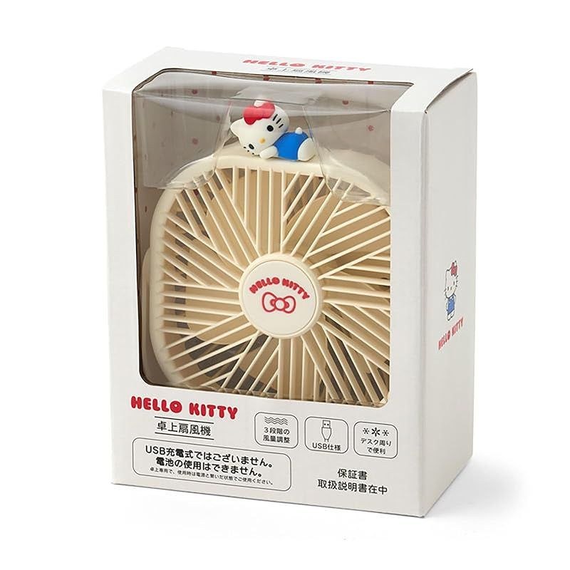 新着商品】サンリオ(SANRIO) 卓上扇風機 ハローキティ 本体:ABS樹脂