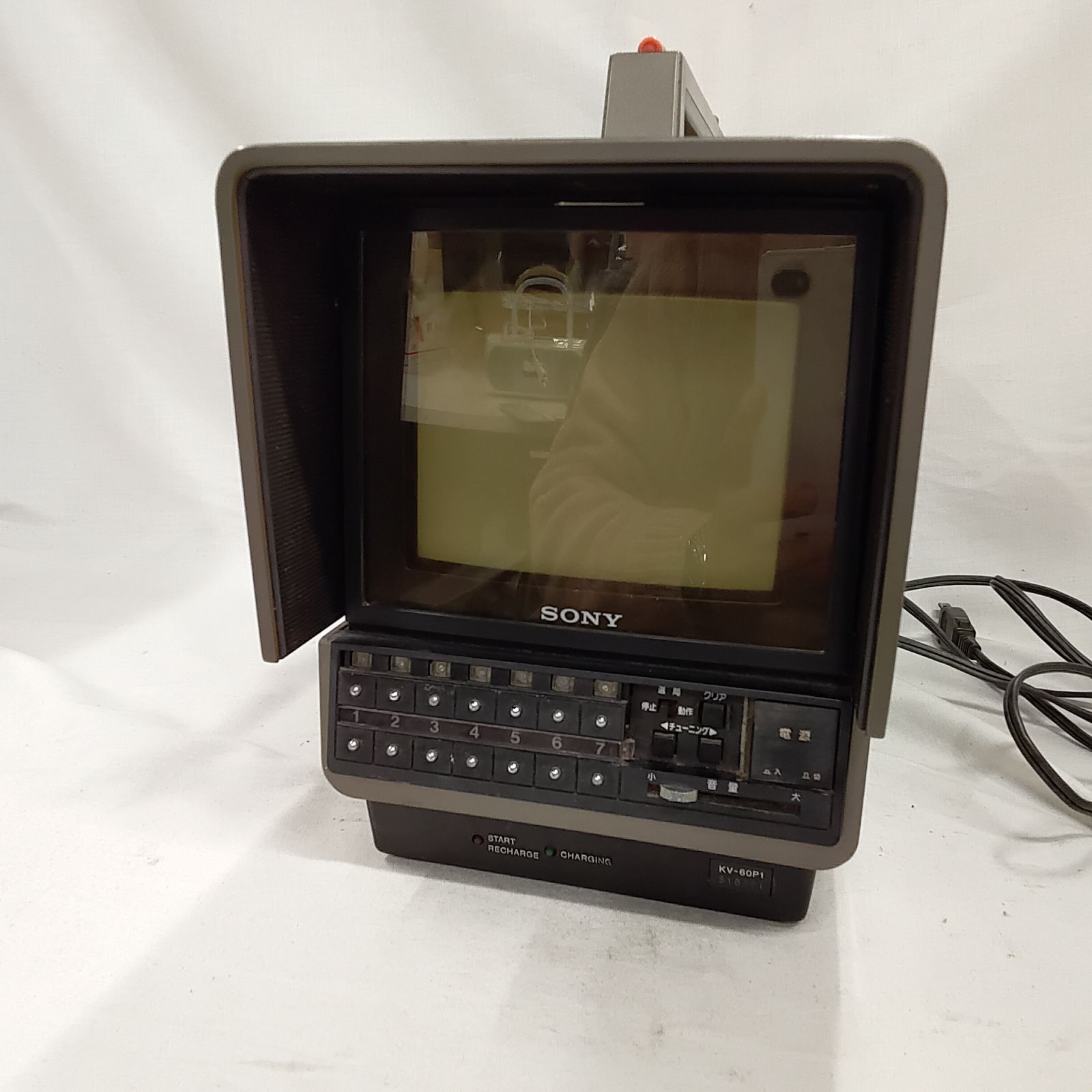 中古品・SONY ポータブルテレビ KV-60P1 電源入り砂嵐確認済 昭和