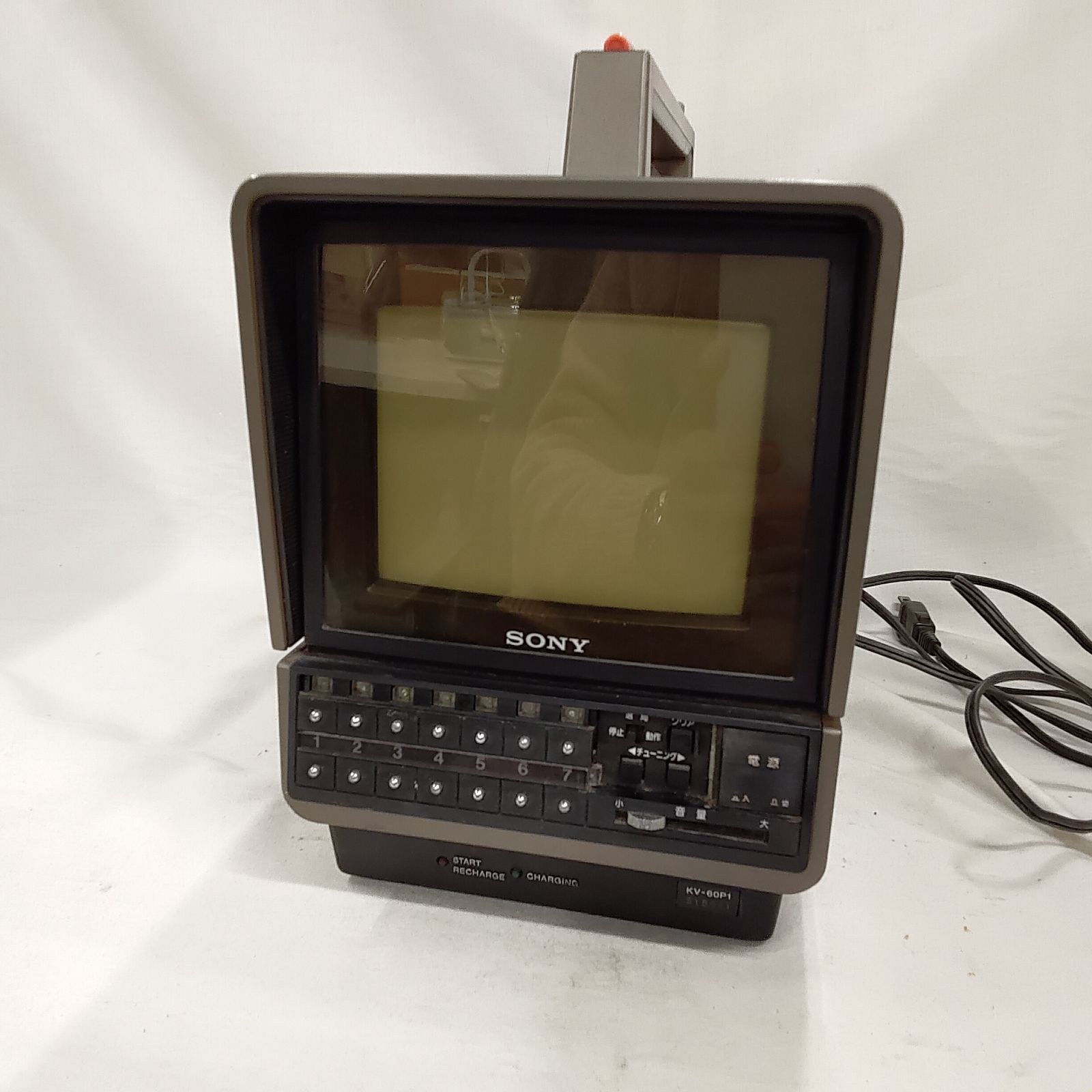 中古品・SONY ポータブルテレビ KV-60P1 電源入り砂嵐確認済 昭和