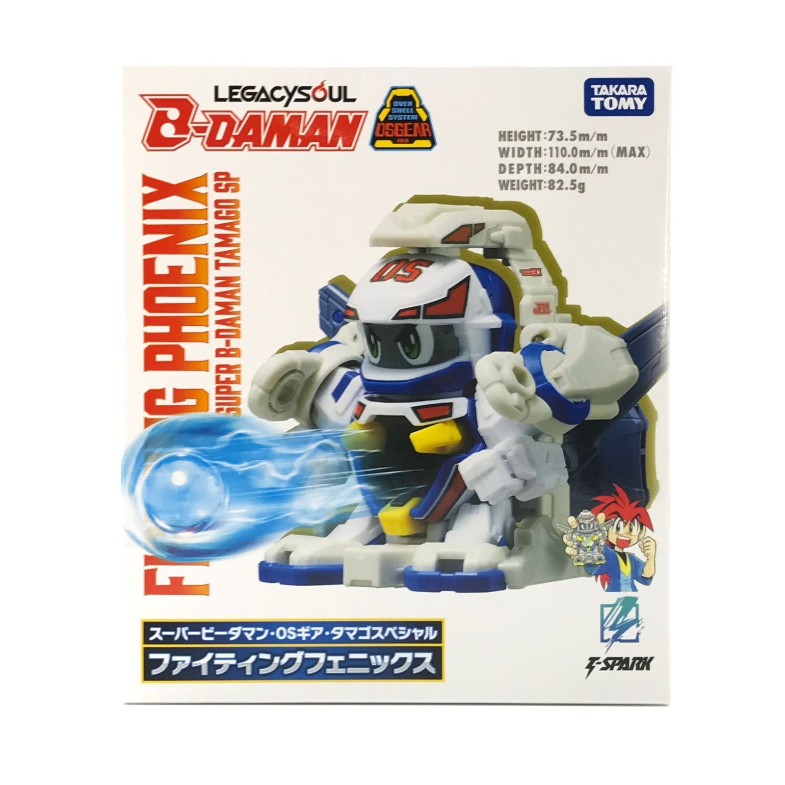 ○TAKARATOMY おもちゃ LEGACYSOUL スーパービーダマン・OSギア