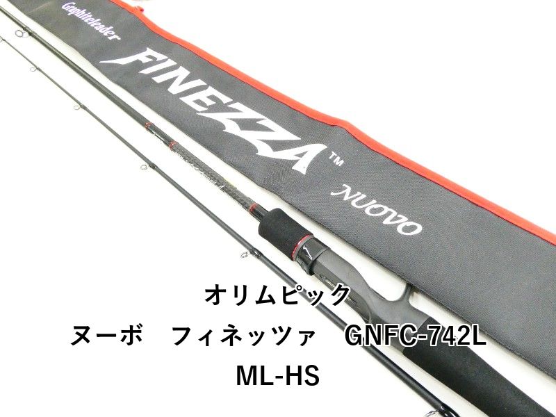オリムピック ヌーボ フィネッツァ GNFC 742 LML HS 03