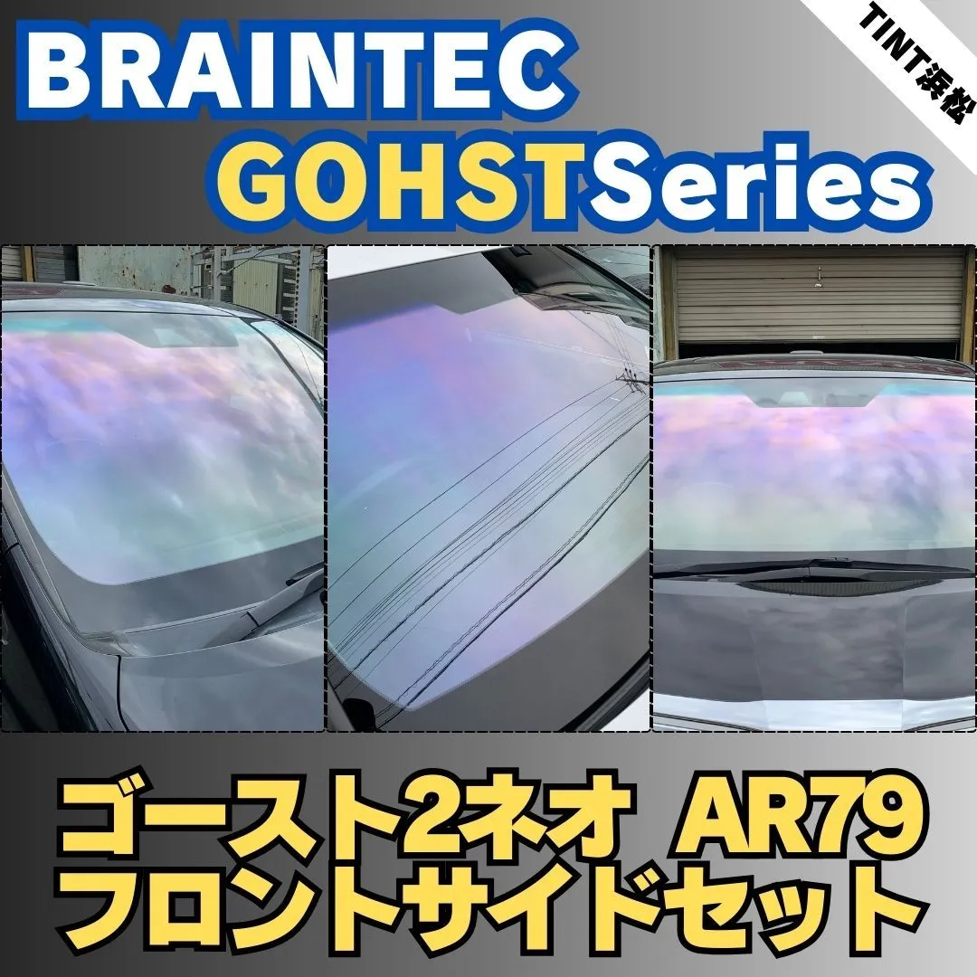 2026年最新】ゴーストフィルム クラウンの人気アイテム - メルカリ