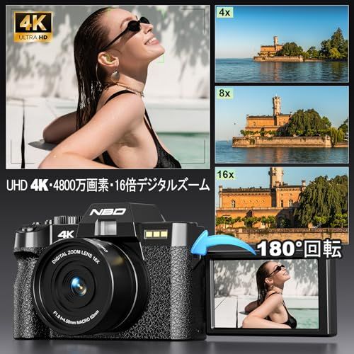 NBD 4K 4800万画素・120FPSデジタルカメラ【Wi-Fiとアプリ制御・16種の
