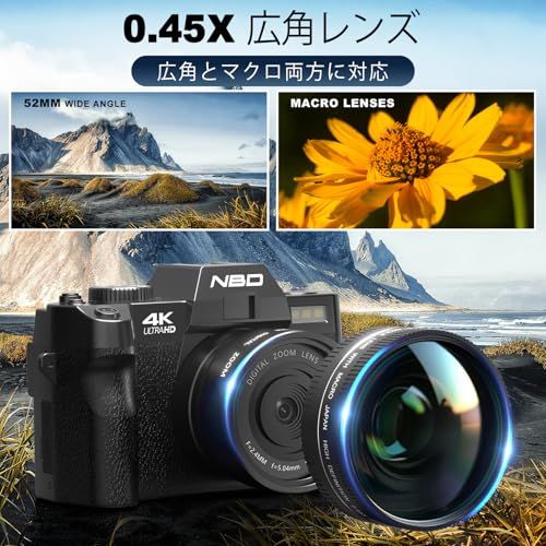 NBD 4K 4800万画素・120FPSデジタルカメラ【Wi-Fiとアプリ制御・16種の