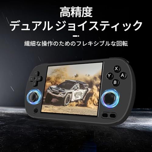 ANBERNIC RG40XXH ポータブルゲーム機 5G WiFi 4.2 Bluetooth