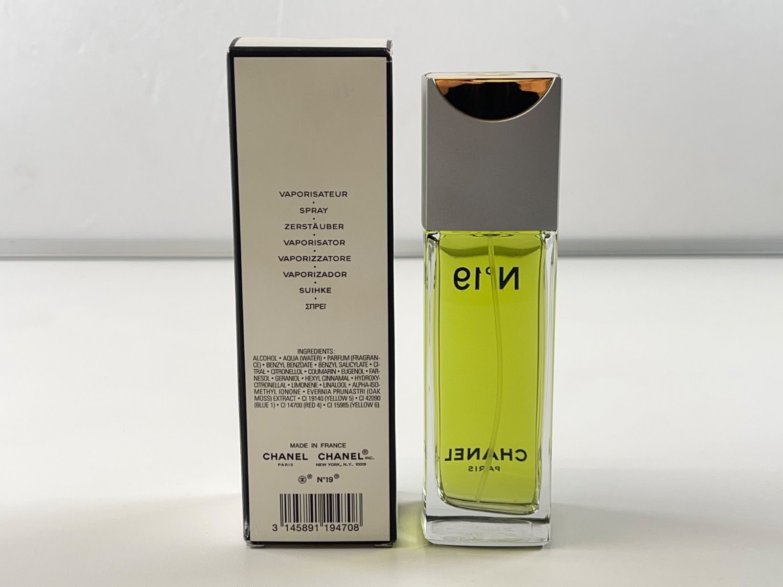 ☆残量ほぼ満タン 未使用品？ CHANEL シャネル N°19 ナンバー19