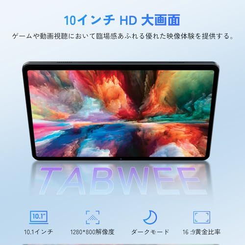 Android 15 タブレット セット登場 wi-fiモデル 】T80 タブレット 10