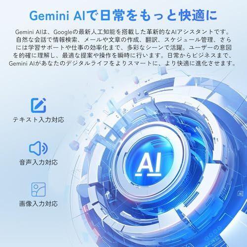 Android 15 タブレット セット登場 wi-fiモデル 】T80 タブレット 10