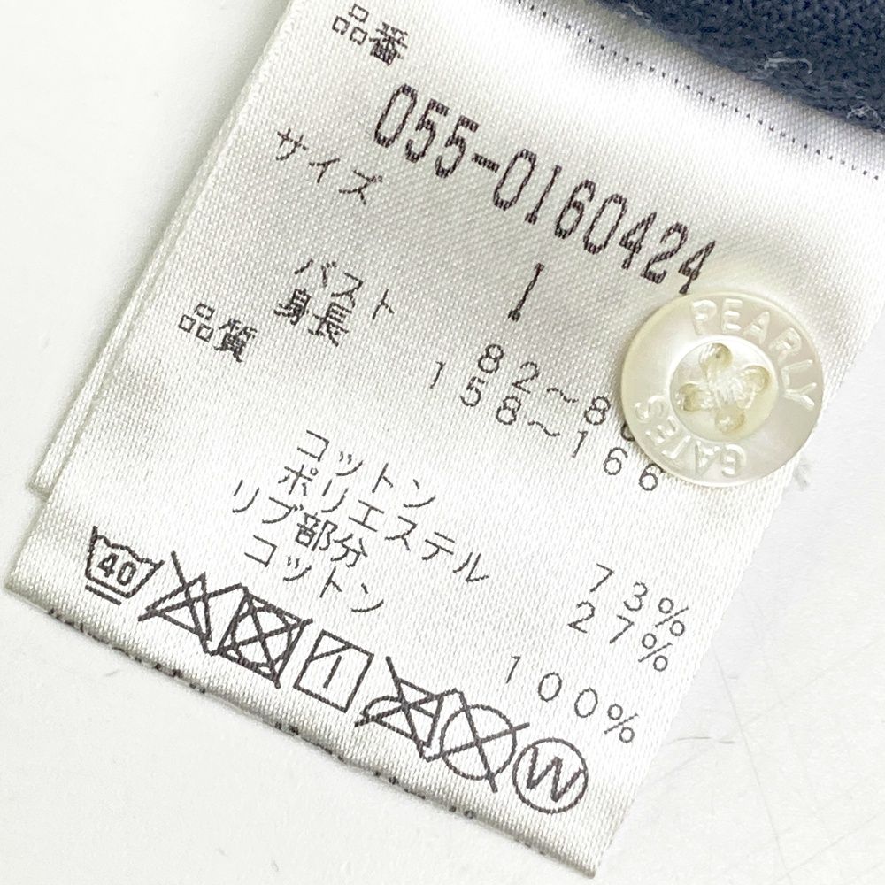 サイズ：1 PEARLY GATES パーリーゲイツ 半袖ポロシャツ ネイビー系