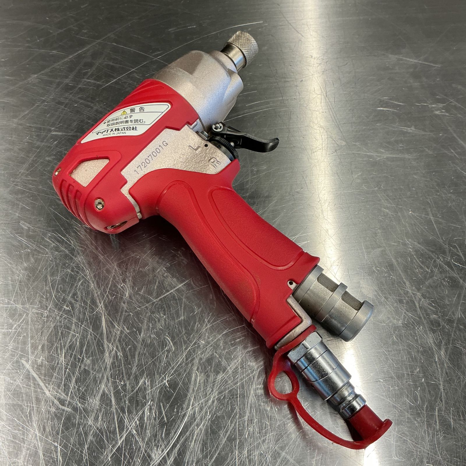 中古】マックス/MAX エアインパクトドライバー HF-ID7P1 【越谷店