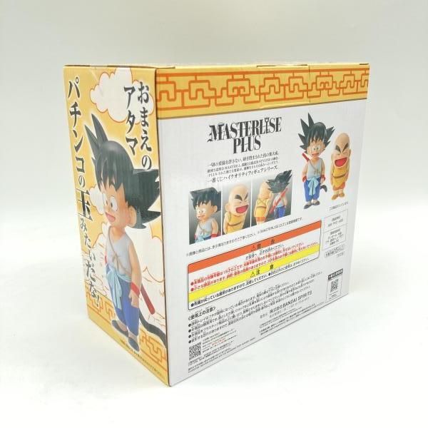 中古】未開封)バンダイ 一番くじ A賞 孫悟空&クリリン MASTERLISE PLUS