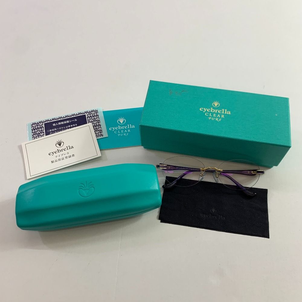 04w5894▽※【中古】eyebrella アイブレラ クリアピュアサングラス EB