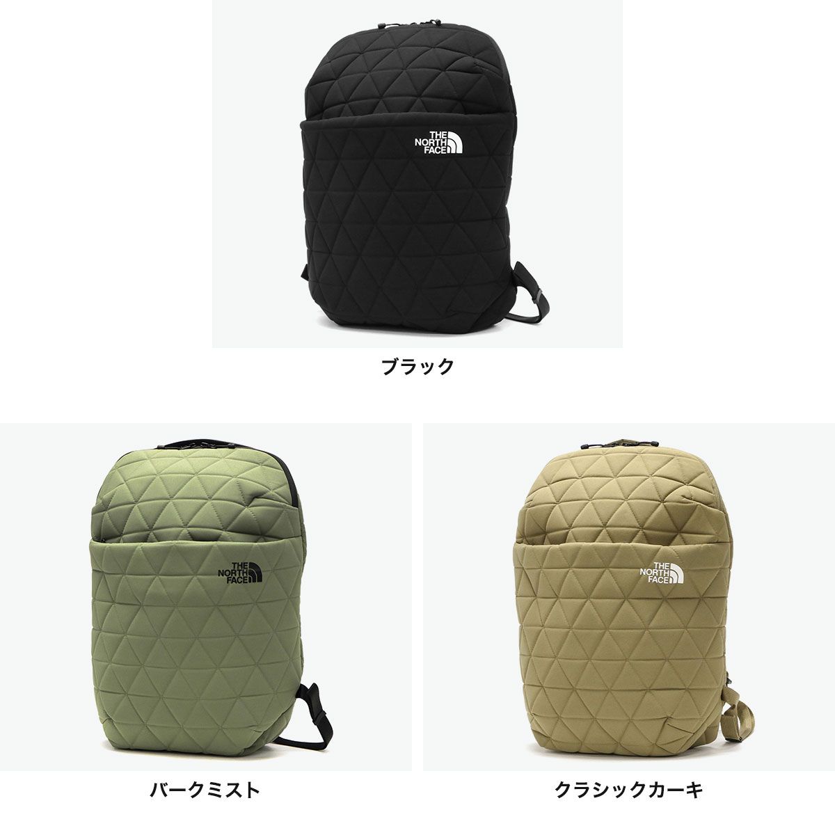 日本正規品】 ザ・ノース・フェイス リュック レディース メンズ THE 