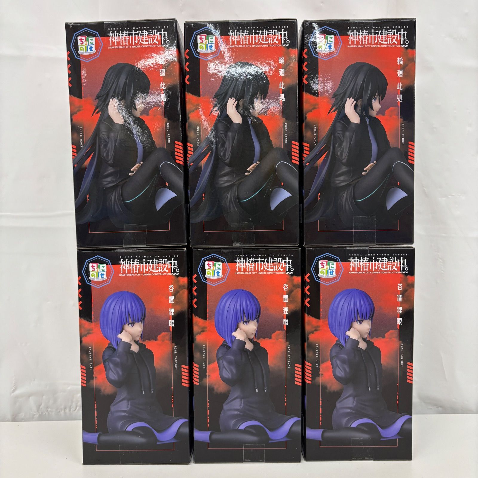 未開封 神椿市建設中。 ちょこのせフィギュア 6個セット LF2022 f107