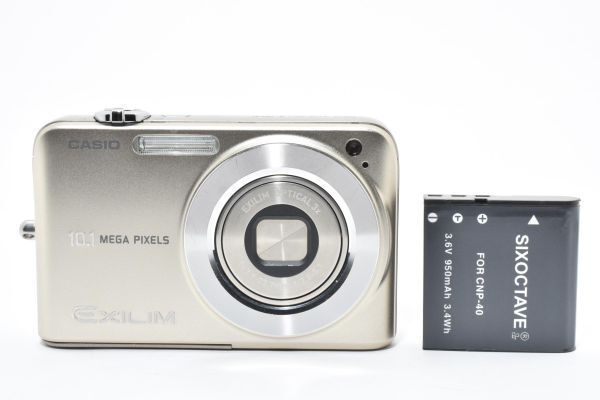 ☆美品☆ Casio カシオ EXILIM EX-Z1050 コンパクトデジタルカメラ