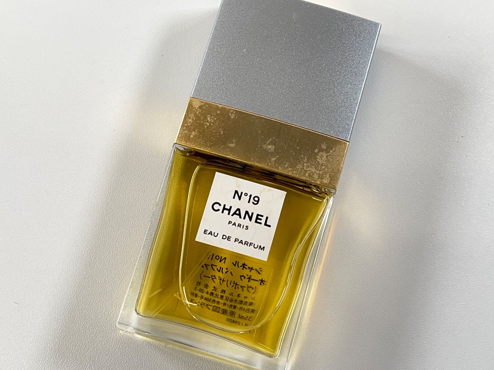 ☆残量ほぼ満タン CHANEL シャネル N°19 ナンバー19 オードゥ