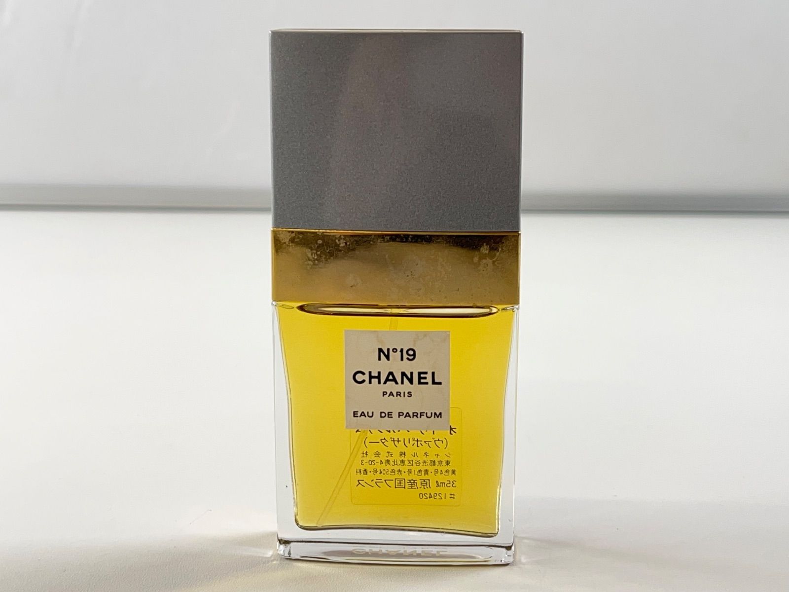☆残量ほぼ満タン CHANEL シャネル N°19 ナンバー19 オードゥ