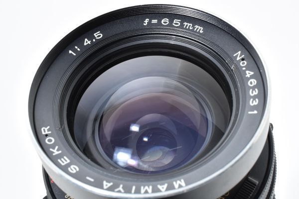 マミヤ Mamiya-Sekor 65mm F4.5 #K669 - メルカリ