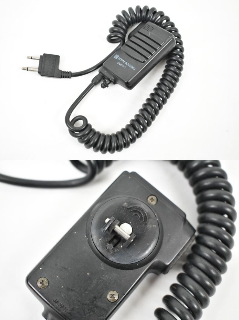 現状品 スタンダード 無線機 C5900 STANDARD トランシーバー