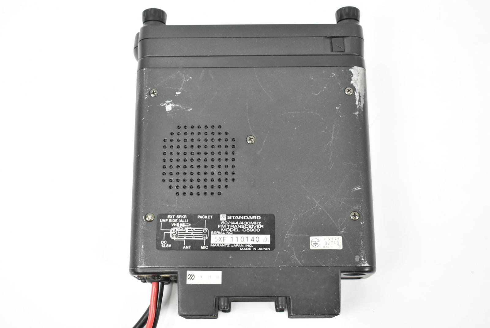 現状品 スタンダード 無線機 C5900 STANDARD トランシーバー