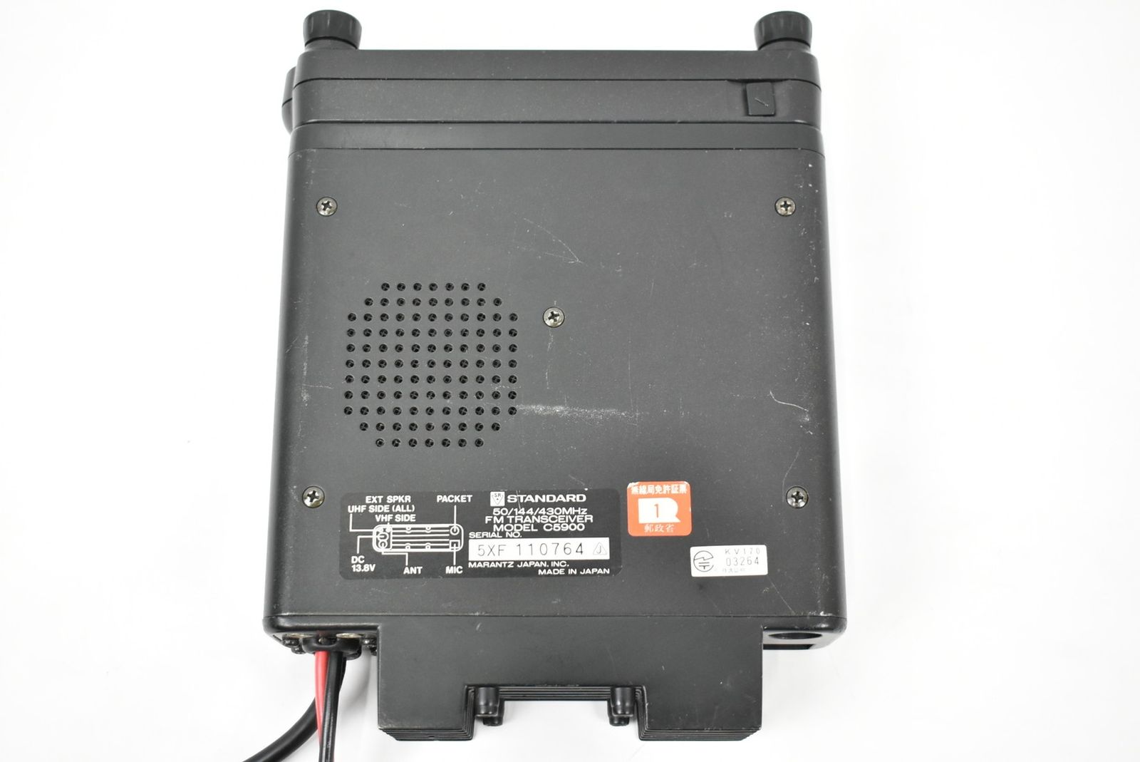 現状品 スタンダード 無線機 C5900 STANDARD トランシーバー