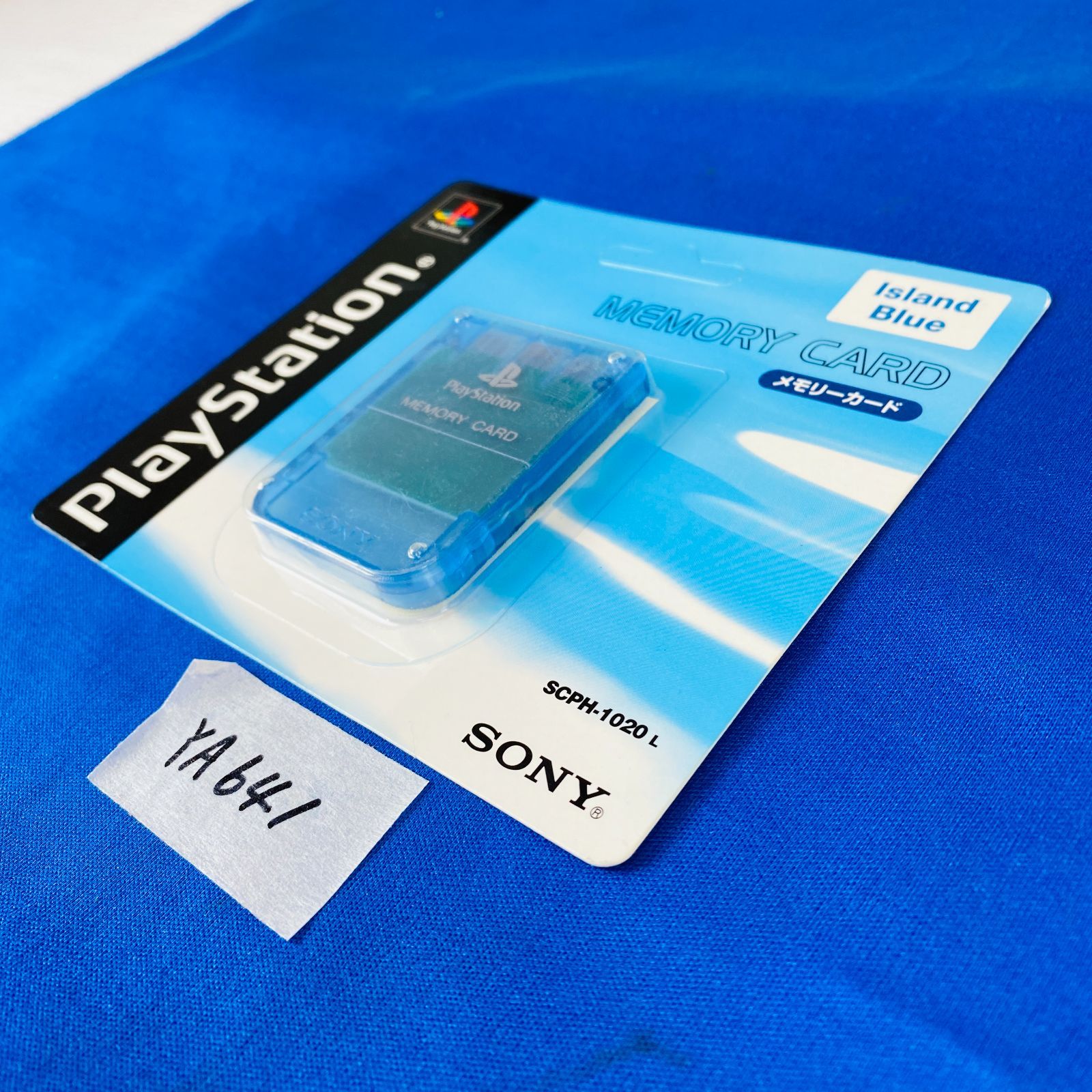 ◇YA641【未開封】PS プレイステーション PlayStation メモリーカード