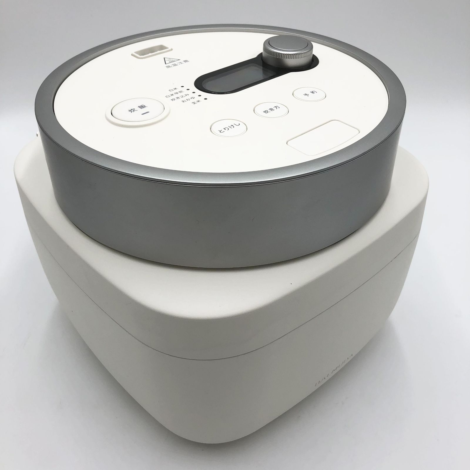 バルミューダ ザ・ゴハン ホワイト 3合炊き 電気炊飯器 BALMUDA The