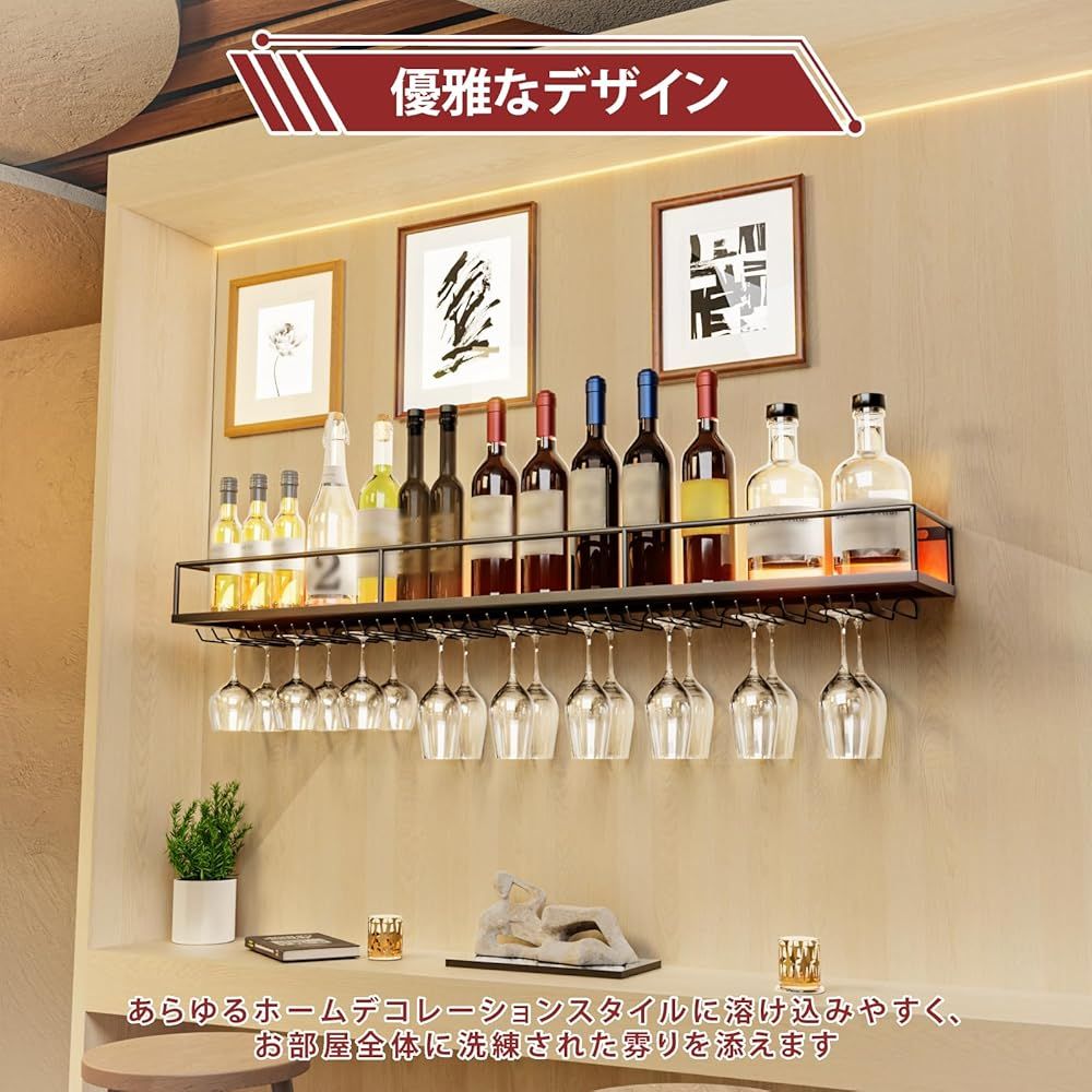 訳あり特価品☆展示品に付きお買い得価格☆」YASICA 壁掛けアイアン