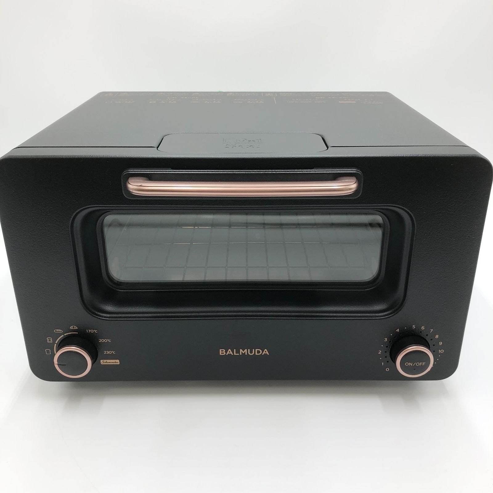 バルミューダ】公式レシピブック付き バルミューダ ザ・トースター