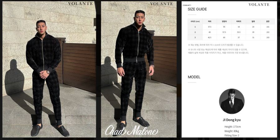 (唯一) 新品 ツアーベルベット トレーナー ジップアップ 3size VOLANTE