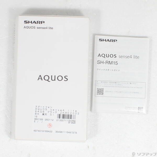 ソフマップ 〔中古品〕 AQUOS sense4 lite 64GB ブラック ZKME2002BK