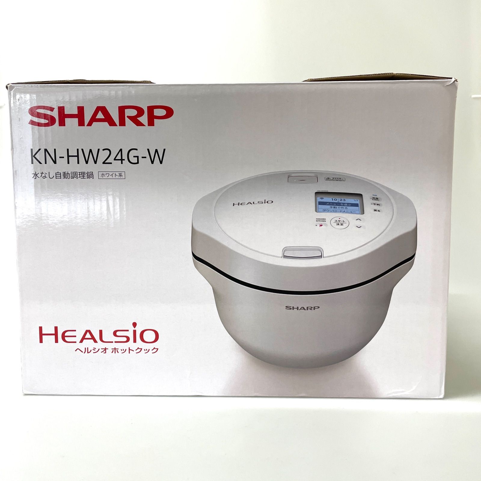 SHARP シャープ 水なし自動調理鍋 ヘルシオ ホットクック KN-HW24G-W 