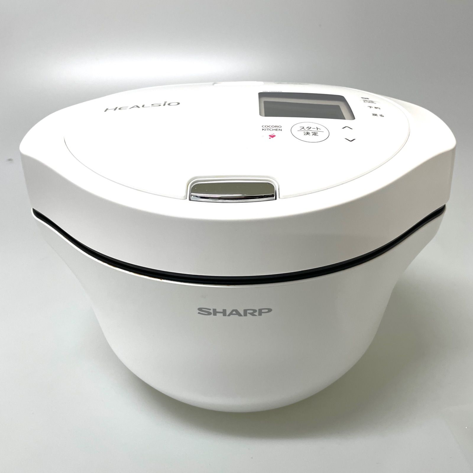 SHARP シャープ 水なし自動調理鍋 ヘルシオ ホットクック KN-HW24G-W