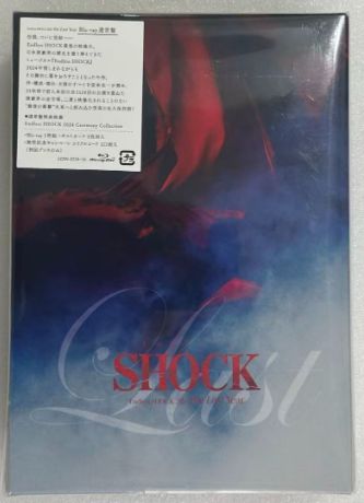 堂本光一／Endless SHOCK 2024 the Last Year（通常盤）「Blu-ray