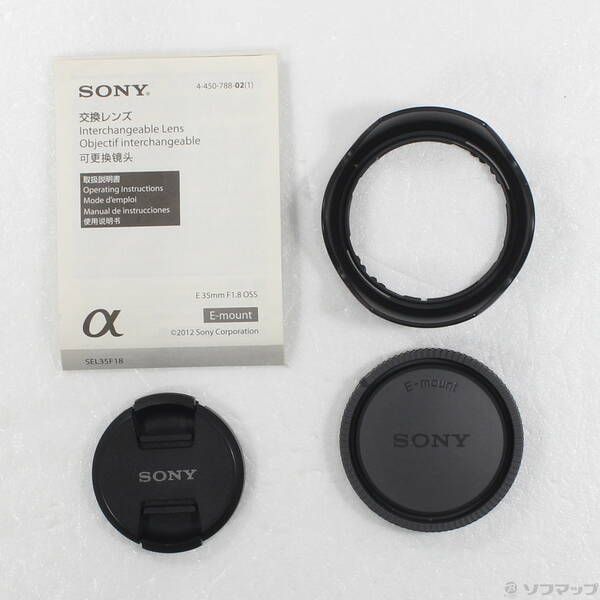 ソフマップ 〔中古品〕 E 35mm F1.8 OSS SEL35F18 (Eレンズ)【262