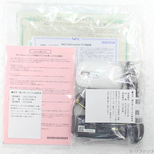 ソフマップ 〔中古品〕 LAVIE N15 PC-N1570GAW-J パールホワイト 〔NEC