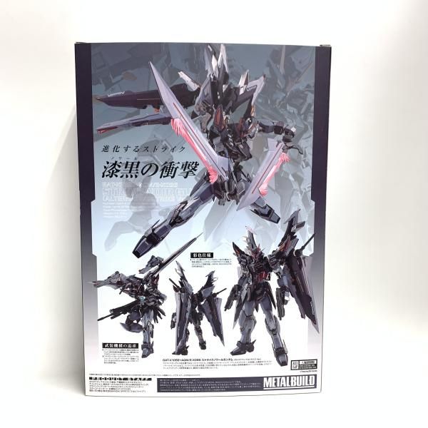 中古】開封)METAL BUILD ストライクノワールガンダム (オルタナティブ