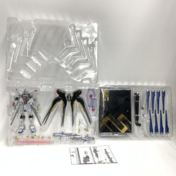 開封)L ROBOT魂 ＜SIDE MS＞ ZGMF-X20A ストライクフリーダムガンダム[18]