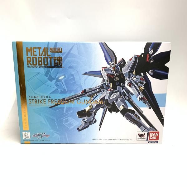 開封)L ROBOT魂 ＜SIDE MS＞ ZGMF-X20A ストライクフリーダムガンダム[18]