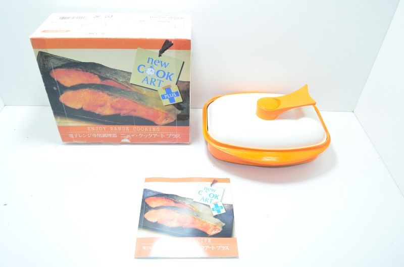 送料無料】 リコム Le-com 電子レンジ専用調理器 ニュー・クックアート