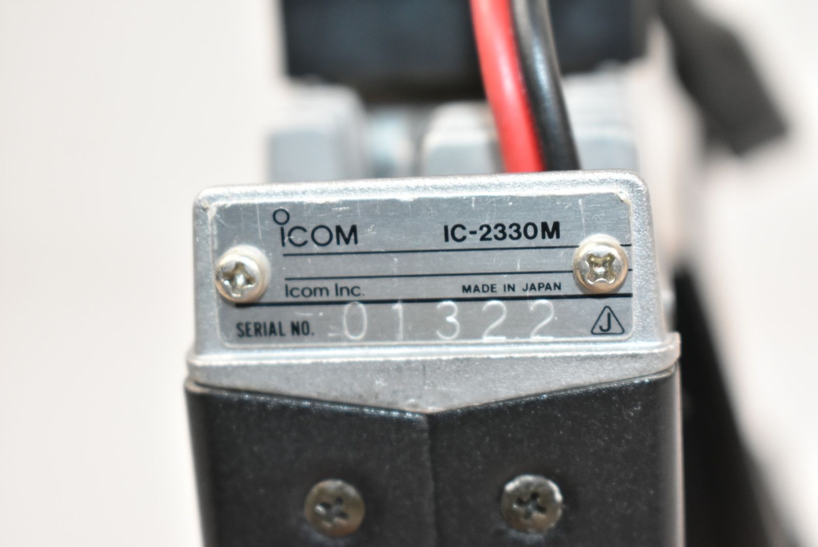 現状品 アイコム 無線機 IC-2330 デュアルバンド トランシーバー