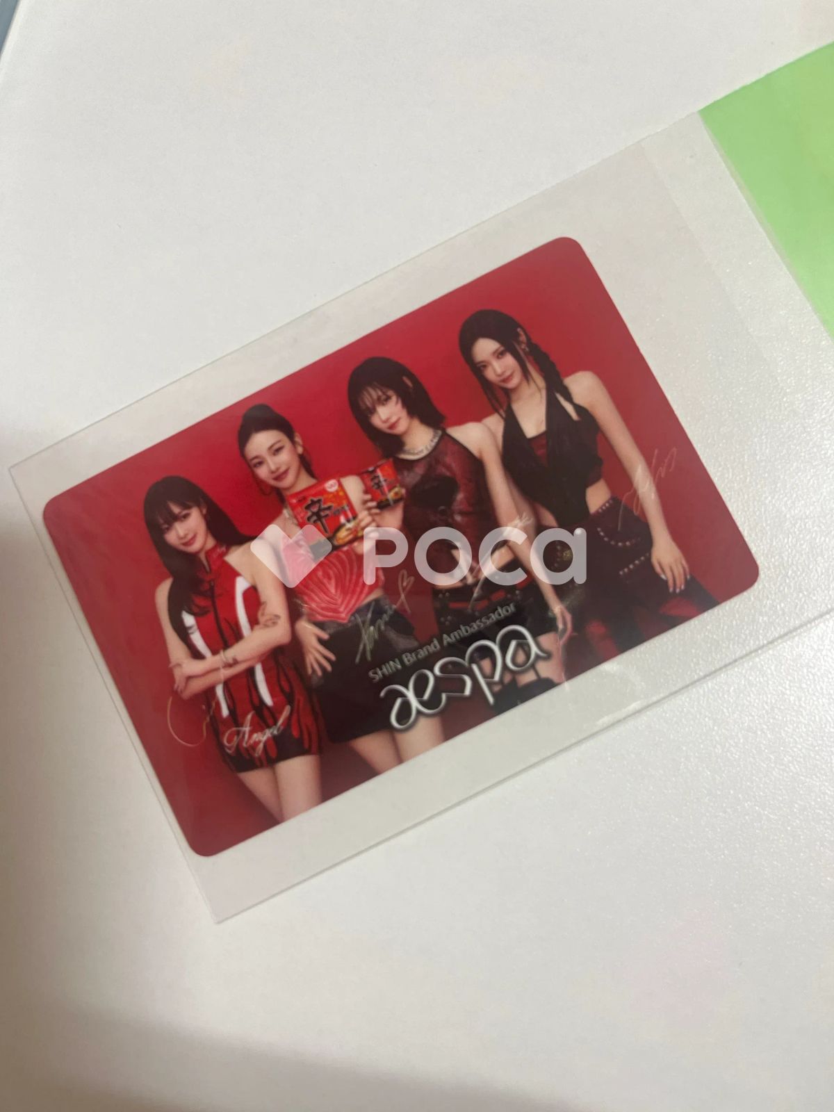 aespa 集合/ユニット シーグリ x aespa イベント - メルカリ